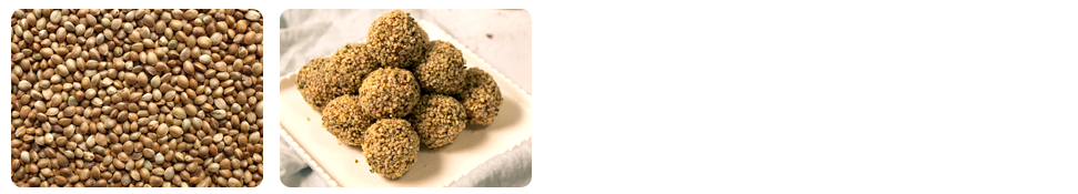 hemp seeds
