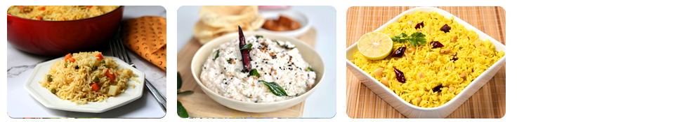 rice varities